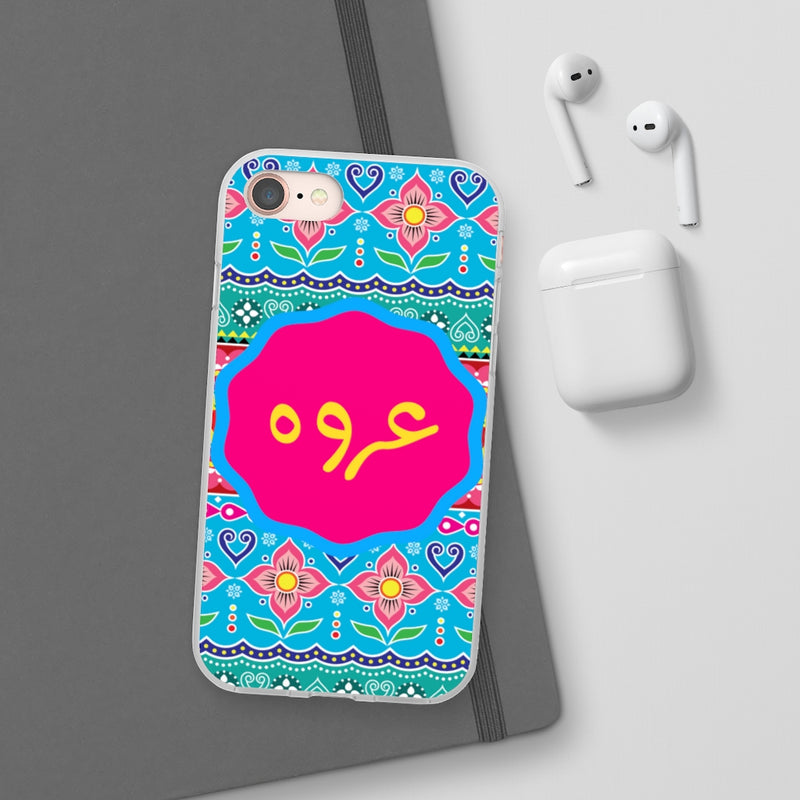 Urwa name mobile cover - Phone Case by GTA Desi Store