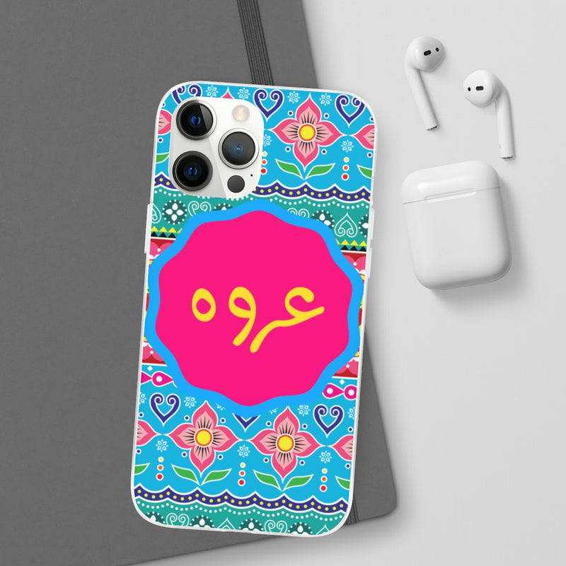 Urwa name mobile cover - Phone Case by GTA Desi Store