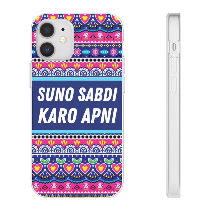 suno sabdi karo apni Flexi Cases - iPhone 12 Mini - Phone Case by GTA Desi Store