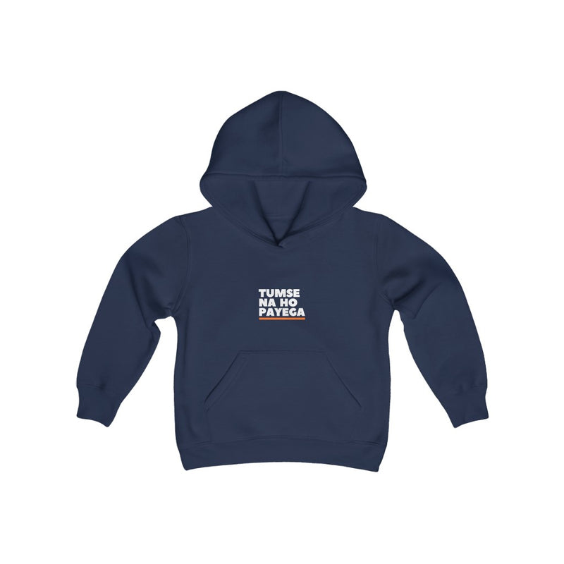 Tumse Na Ho Payega Youth Heavy Blend Hooded Sweatshirt - Navy / XS - Kids clothes by GTA Desi Store