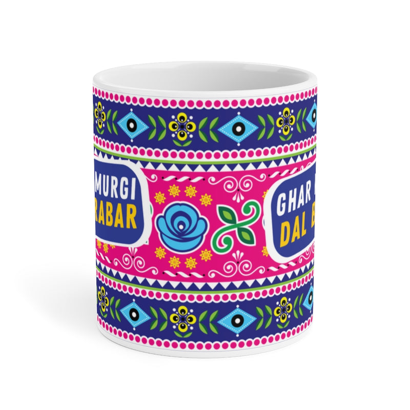 Ghar Ki Murgi Dal Barabar Ceramic Mugs (11oz\15oz\20oz) - Mug by GTA Desi Store