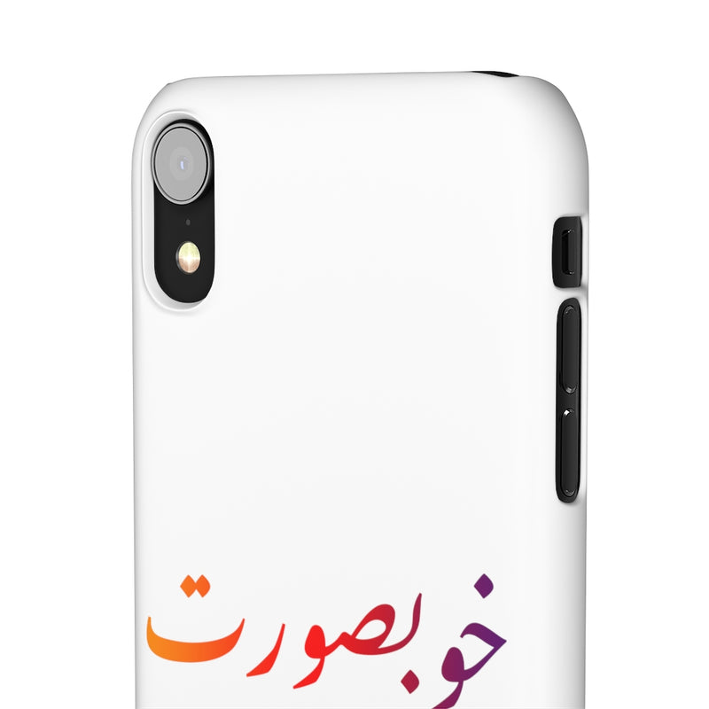 Khoobsurat Snap Cases iPhone or Samsung - iPhone XR / Matte - Phone Case by GTA Desi Store