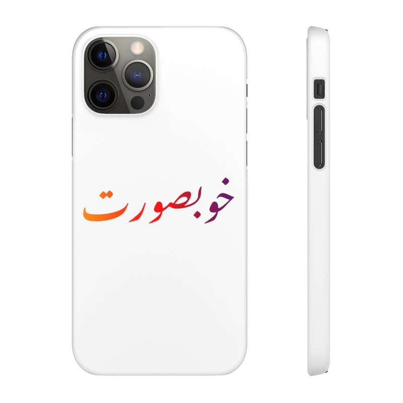 Khoobsurat Snap Cases iPhone or Samsung - Phone Case by GTA Desi Store