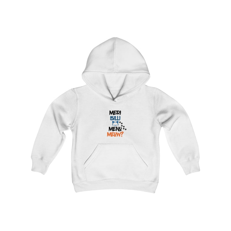 Meri Billi Menu Meow Youth Heavy Blend Hooded Sweatshirt - White / XS - Kids clothes by GTA Desi Store