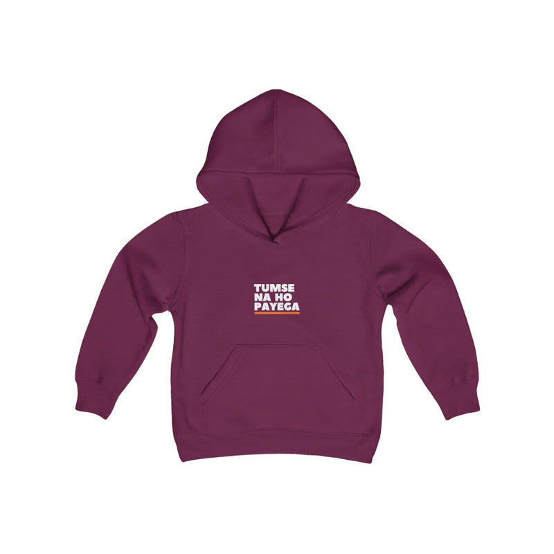 Tumse Na Ho Payega Youth Heavy Blend Hooded Sweatshirt - Maroon / XS - Kids clothes by GTA Desi Store