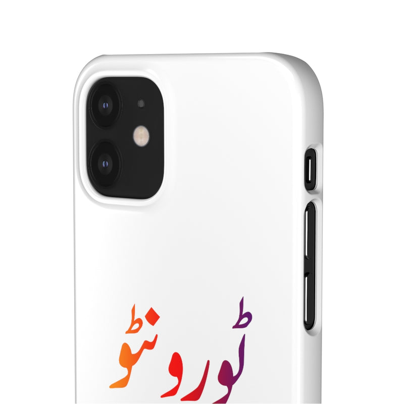 Toronto Snap Cases iPhone or Samsung - iPhone 12 Mini / Glossy - Phone Case by GTA Desi Store