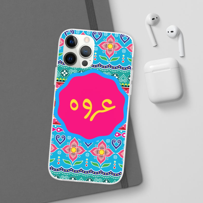 Urwa name mobile cover - Phone Case by GTA Desi Store