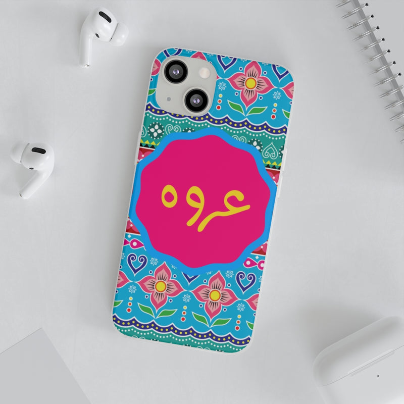 Urwa name mobile cover - Phone Case by GTA Desi Store