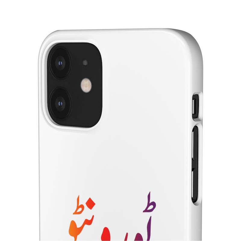 Toronto Snap Cases iPhone or Samsung - iPhone 12 / Glossy - Phone Case by GTA Desi Store
