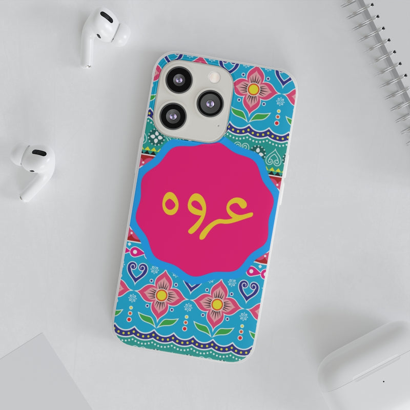 Urwa name mobile cover - Phone Case by GTA Desi Store