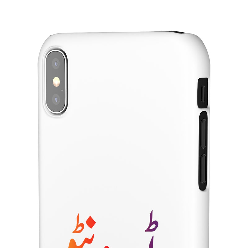 Toronto Snap Cases iPhone or Samsung - iPhone XS MAX / Matte - Phone Case by GTA Desi Store