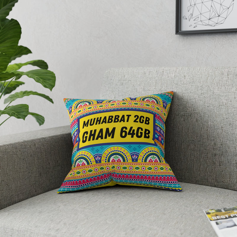 Muhabbat 2GB Gham 64GB Broadcloth Pillow - Home Decor by GTA Desi Store