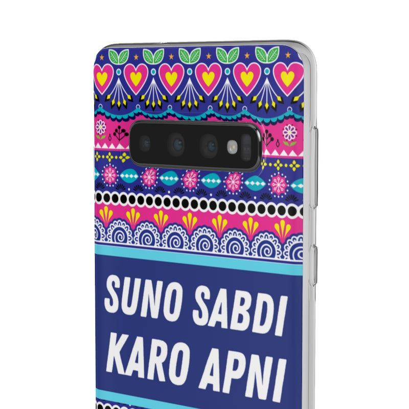 suno sabdi karo apni Flexi Cases - Phone Case by GTA Desi Store