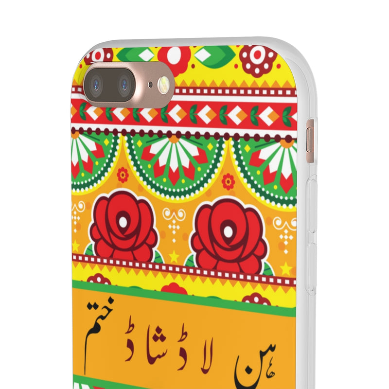 Hun laad shaad khatam Flexi Cases - Phone Case by GTA Desi Store