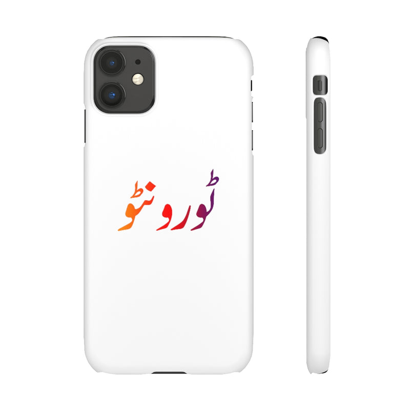 Toronto Snap Cases iPhone or Samsung - Phone Case by GTA Desi Store
