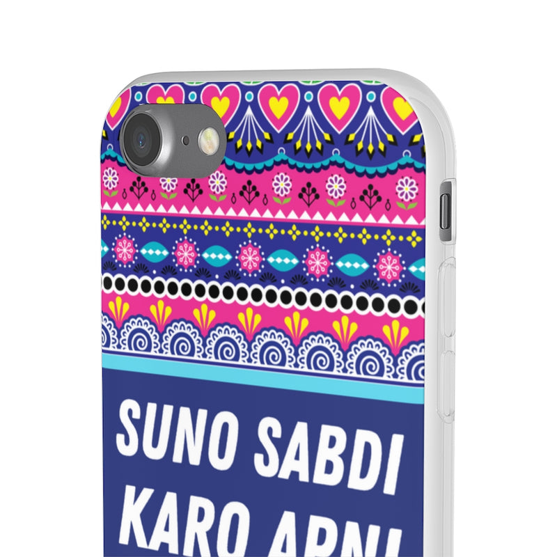 suno sabdi karo apni Flexi Cases - Phone Case by GTA Desi Store