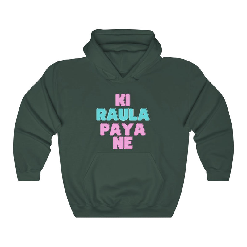 Ki Raula Paya Unisex Heavy Blend™ Hooded Sweatshirt - Forest Green / S - Hoodie by GTA Desi Store