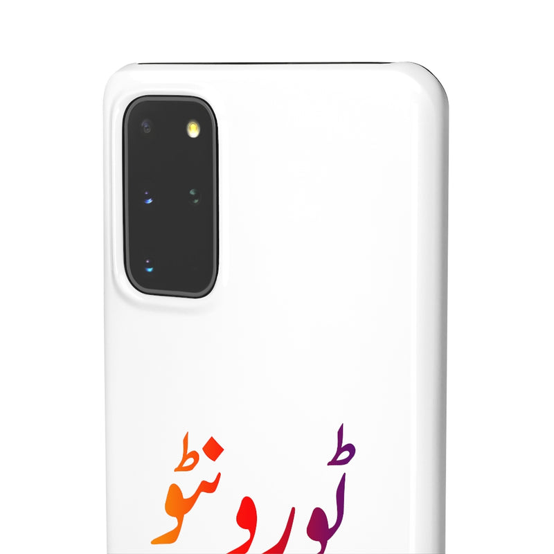 Toronto Snap Cases iPhone or Samsung - Samsung Galaxy S20+ / Glossy - Phone Case by GTA Desi Store