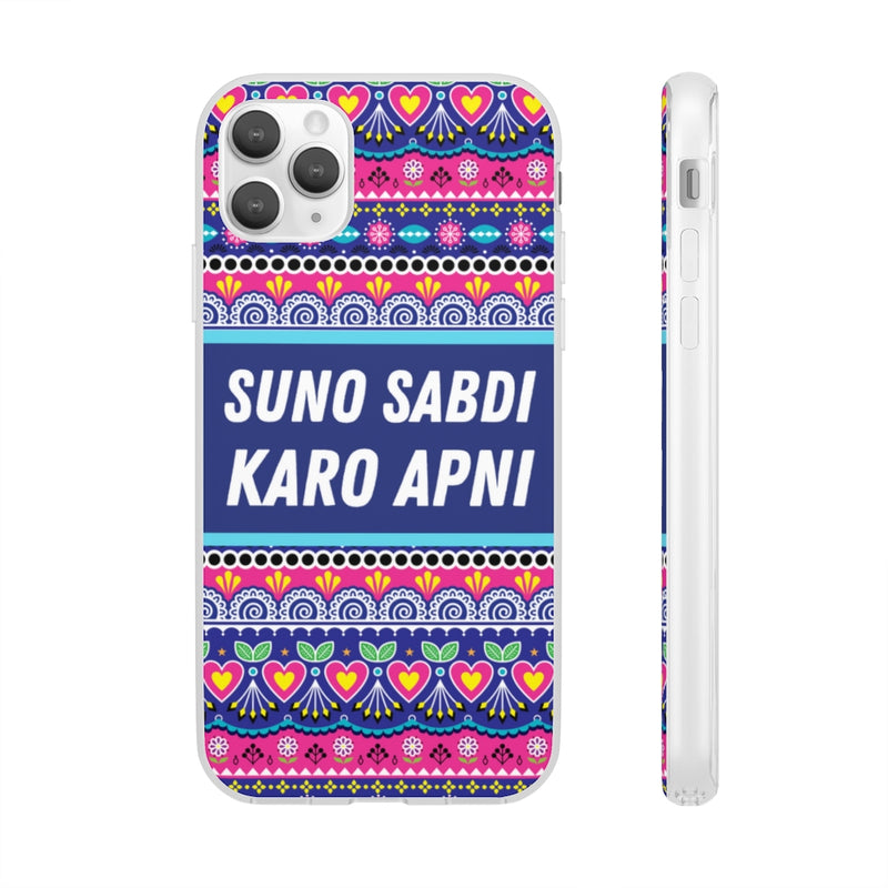 suno sabdi karo apni Flexi Cases - iPhone 11 Pro Max with gift packaging - Phone Case by GTA Desi Store