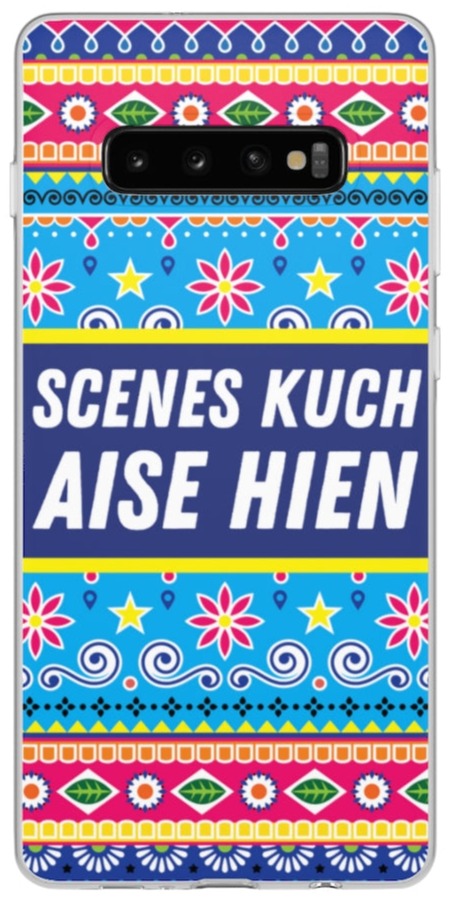 scenes kuch aise hien Flexi Cases - Samsung Galaxy S10 Plus with gift packaging - Phone Case by GTA Desi Store