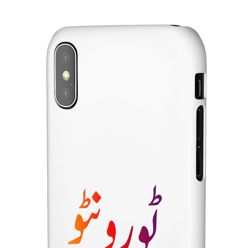 Toronto Snap Cases iPhone or Samsung - iPhone X / Matte - Phone Case by GTA Desi Store