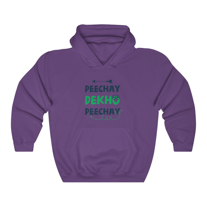 Peechay Dekho Peechay Unisex Heavy Blend™ Hooded Sweatshirt - Purple / S - Hoodie by GTA Desi Store