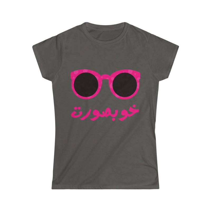 Khoobsurat Women's Softstyle Tee - Charcoal / S - T-Shirt by GTA Desi Store