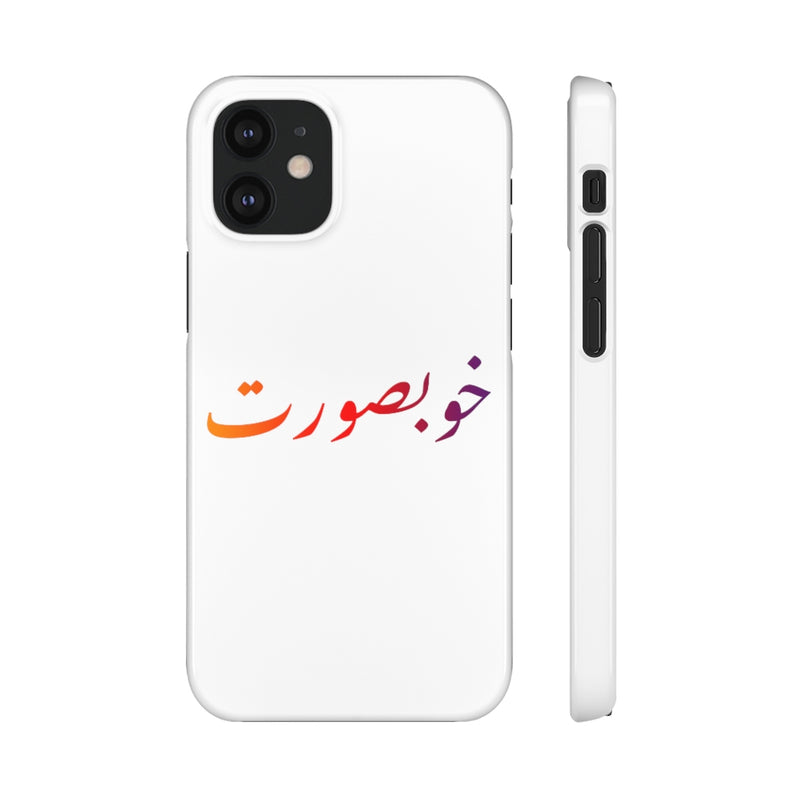 Khoobsurat Snap Cases iPhone or Samsung - Phone Case by GTA Desi Store