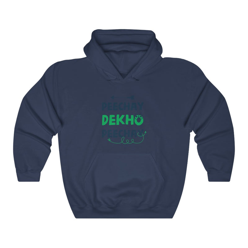 Peechay Dekho Peechay Unisex Heavy Blend™ Hooded Sweatshirt - Navy / S - Hoodie by GTA Desi Store