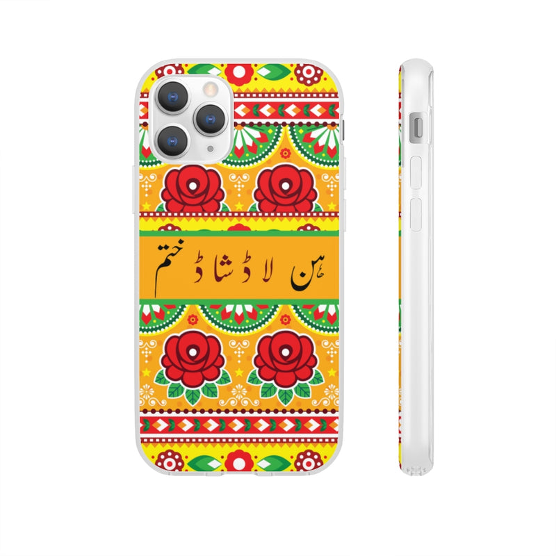 Hun laad shaad khatam Flexi Cases - iPhone 11 Pro - Phone Case by GTA Desi Store