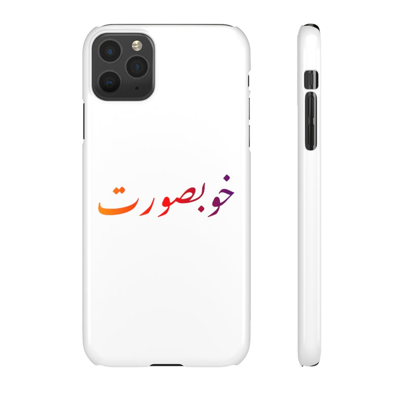 Khoobsurat Snap Cases iPhone or Samsung - Phone Case by GTA Desi Store