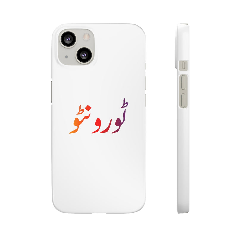 Toronto Snap Cases iPhone or Samsung - Phone Case by GTA Desi Store