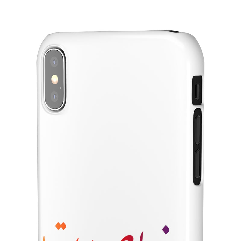 Khoobsurat Snap Cases iPhone or Samsung - iPhone XS MAX / Glossy - Phone Case by GTA Desi Store