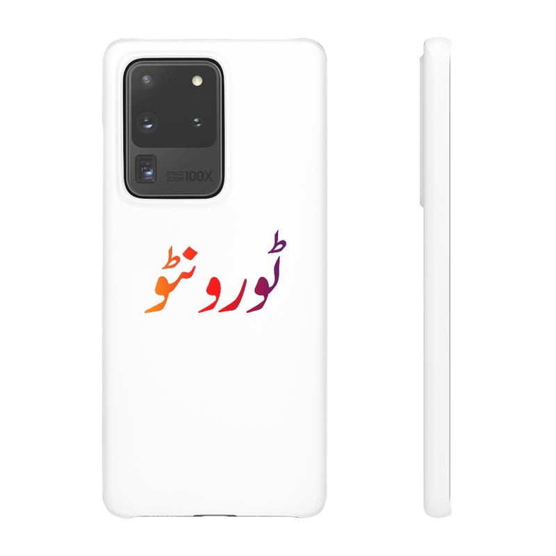 Toronto Snap Cases iPhone or Samsung - Phone Case by GTA Desi Store