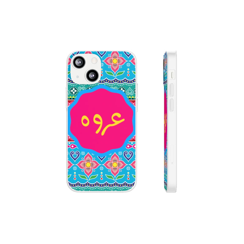 Urwa name mobile cover - iPhone 13 Mini with gift packaging - Phone Case by GTA Desi Store