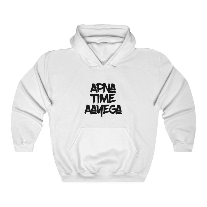 Apna Time Aayega Unisex Heavy Blend™ Hooded Sweatshirt - White / S - Hoodie by GTA Desi Store