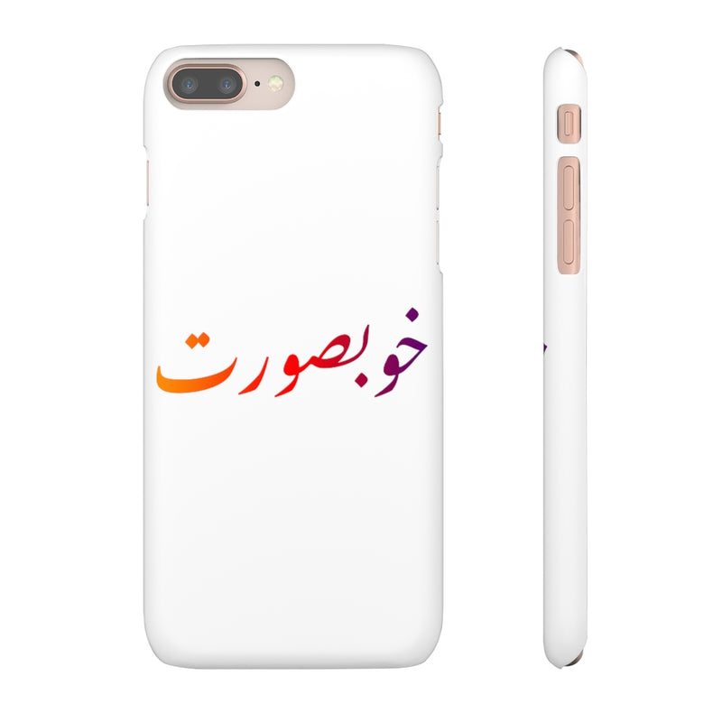 Khoobsurat Snap Cases iPhone or Samsung - Phone Case by GTA Desi Store