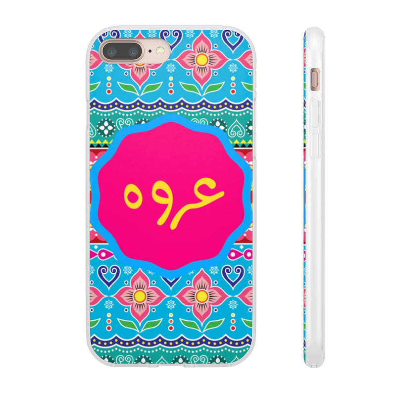 Urwa name mobile cover - iPhone 8 Plus - Phone Case by GTA Desi Store