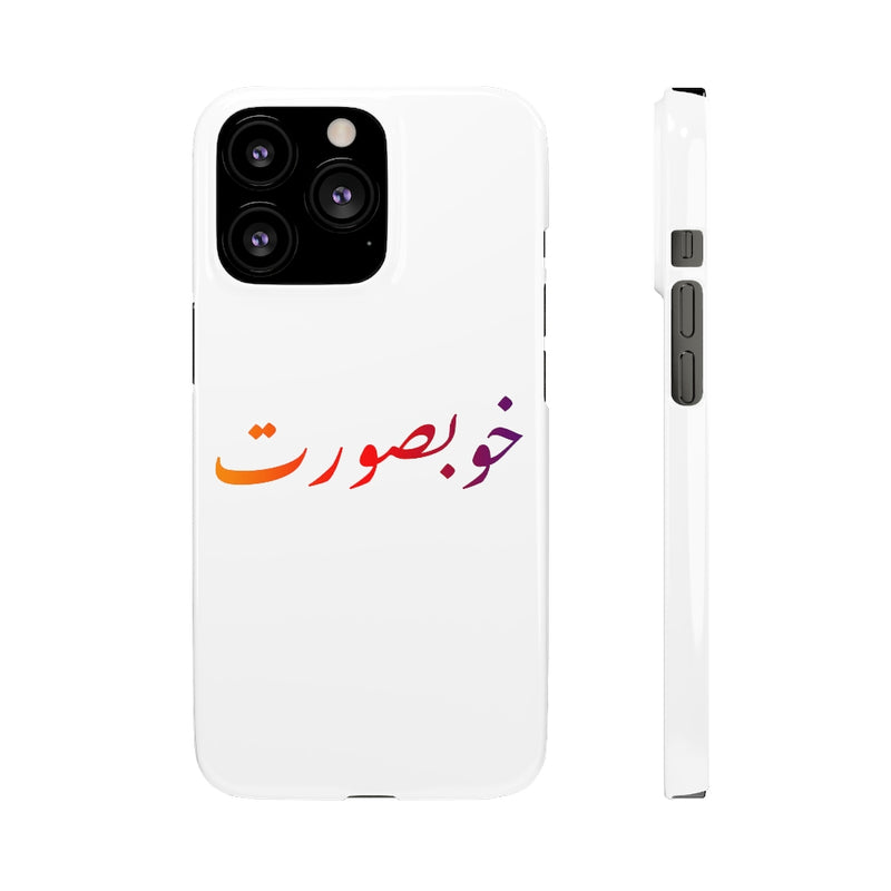 Khoobsurat Snap Cases iPhone or Samsung - Phone Case by GTA Desi Store
