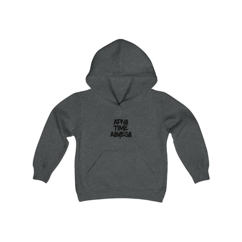 Apna Time Aayega Youth Heavy Blend Hooded Sweatshirt - Dark Heather / XS - Kids clothes by GTA Desi Store