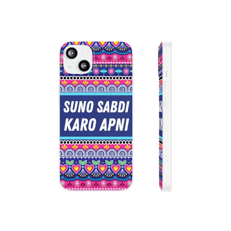 suno sabdi karo apni Flexi Cases - iPhone 13 with gift packaging - Phone Case by GTA Desi Store