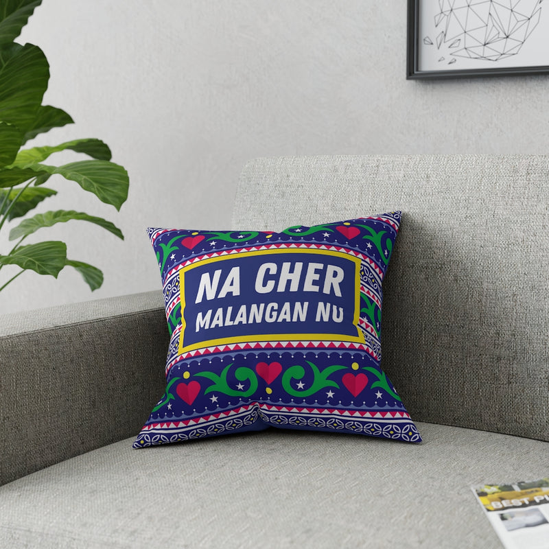 Na Cher Malangan Nu Broadcloth Pillow - Home Decor by GTA Desi Store