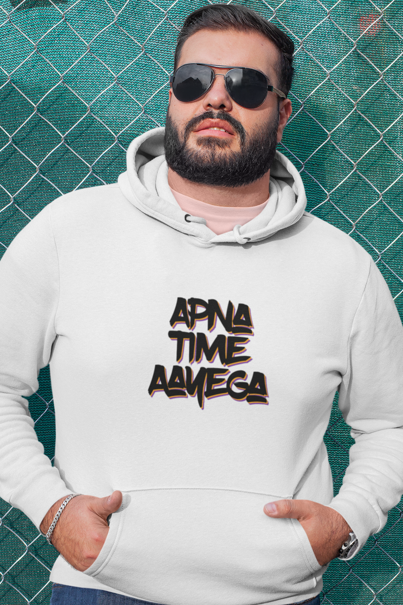 Apna Time Aayega Unisex Heavy Blend™ Hooded Sweatshirt - Hoodie by GTA Desi Store