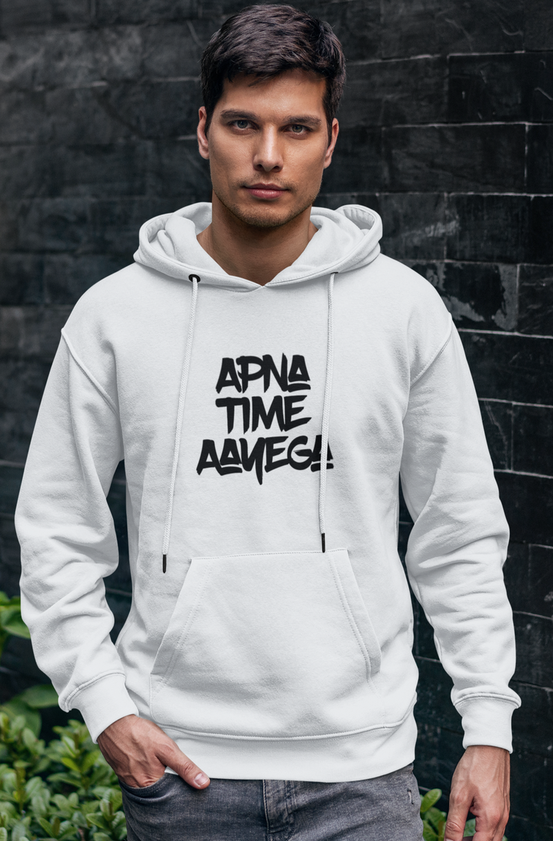 Apna Time Aayega Unisex Heavy Blend™ Hooded Sweatshirt - Hoodie by GTA Desi Store