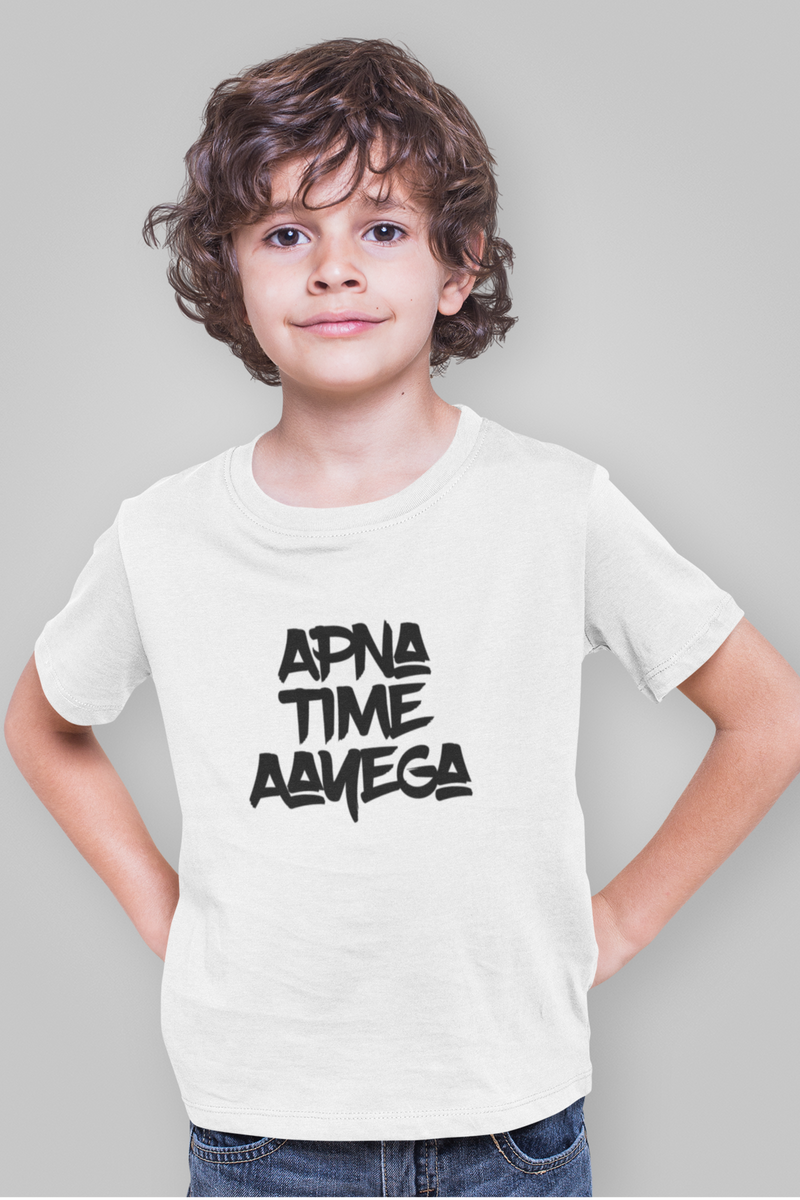 Apna Time Aayega Desi Kid's T-shirt Fine Jersey - Kids clothes by GTA Desi Store