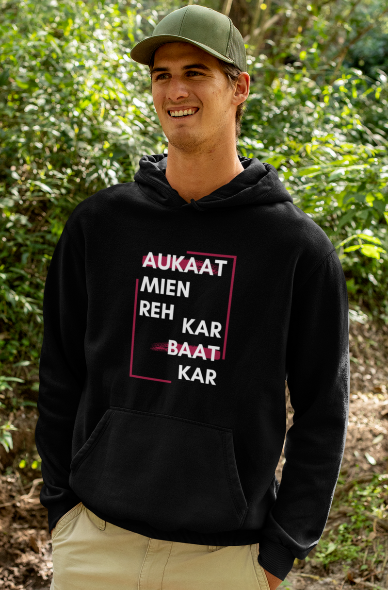 Aukaat Mein Reh Ker Baat Kar Unisex Heavy Blend™ Hooded Sweatshirt - Hoodie by GTA Desi Store