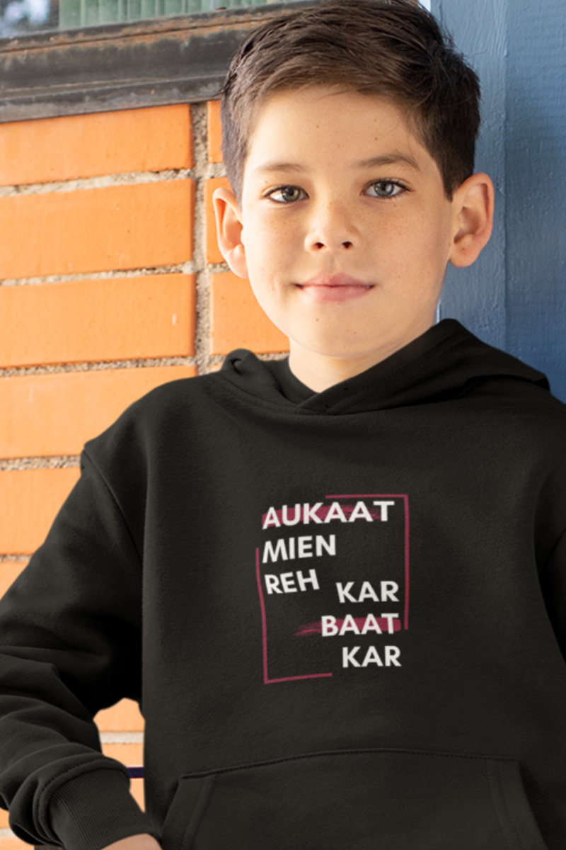 Aukaat Mein Reh Keh Baat Kar Youth Heavy Blend Hooded Sweatshirt - Kids clothes by GTA Desi Store