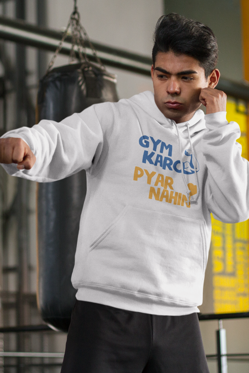 Gym Karo Pyar Nahin Unisex Heavy Blend™ Hooded Sweatshirt - Hoodie by GTA Desi Store