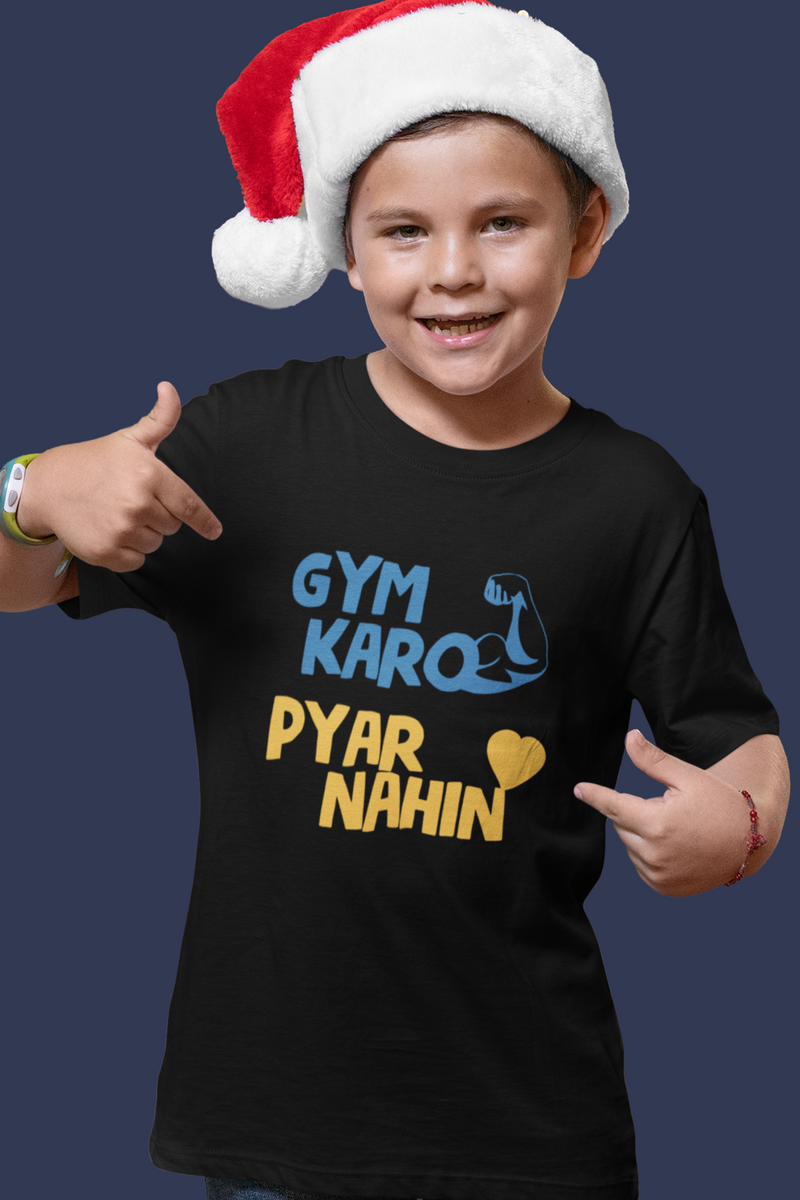 Gym Karo Pyar Nahin Kid's Fine Jersey Tee - Kids clothes by GTA Desi Store