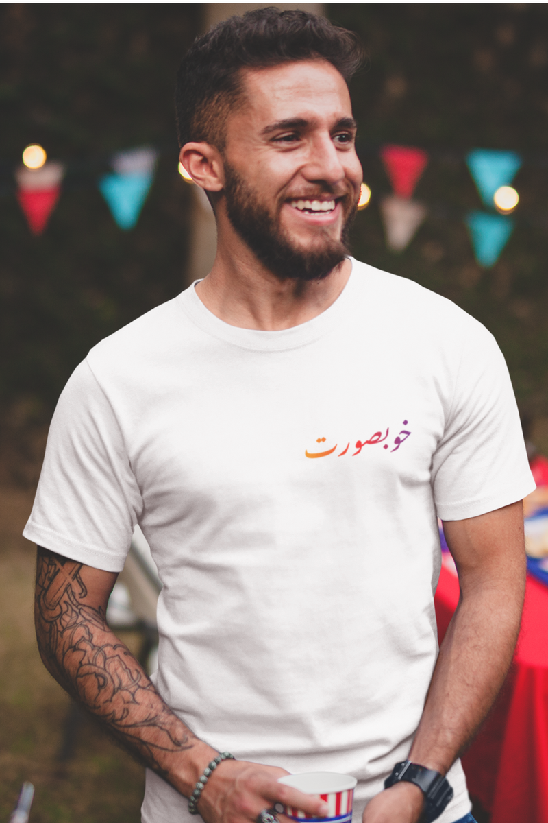 Khoobsurat Unisex Softstyle T-Shirt - T-Shirt by GTA Desi Store